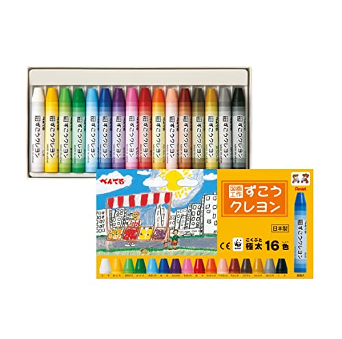 CHANEL クレヨン 色鉛筆 母の日 シャネル」から母の日に合わせ描画用クレヨンを限定配布 有料